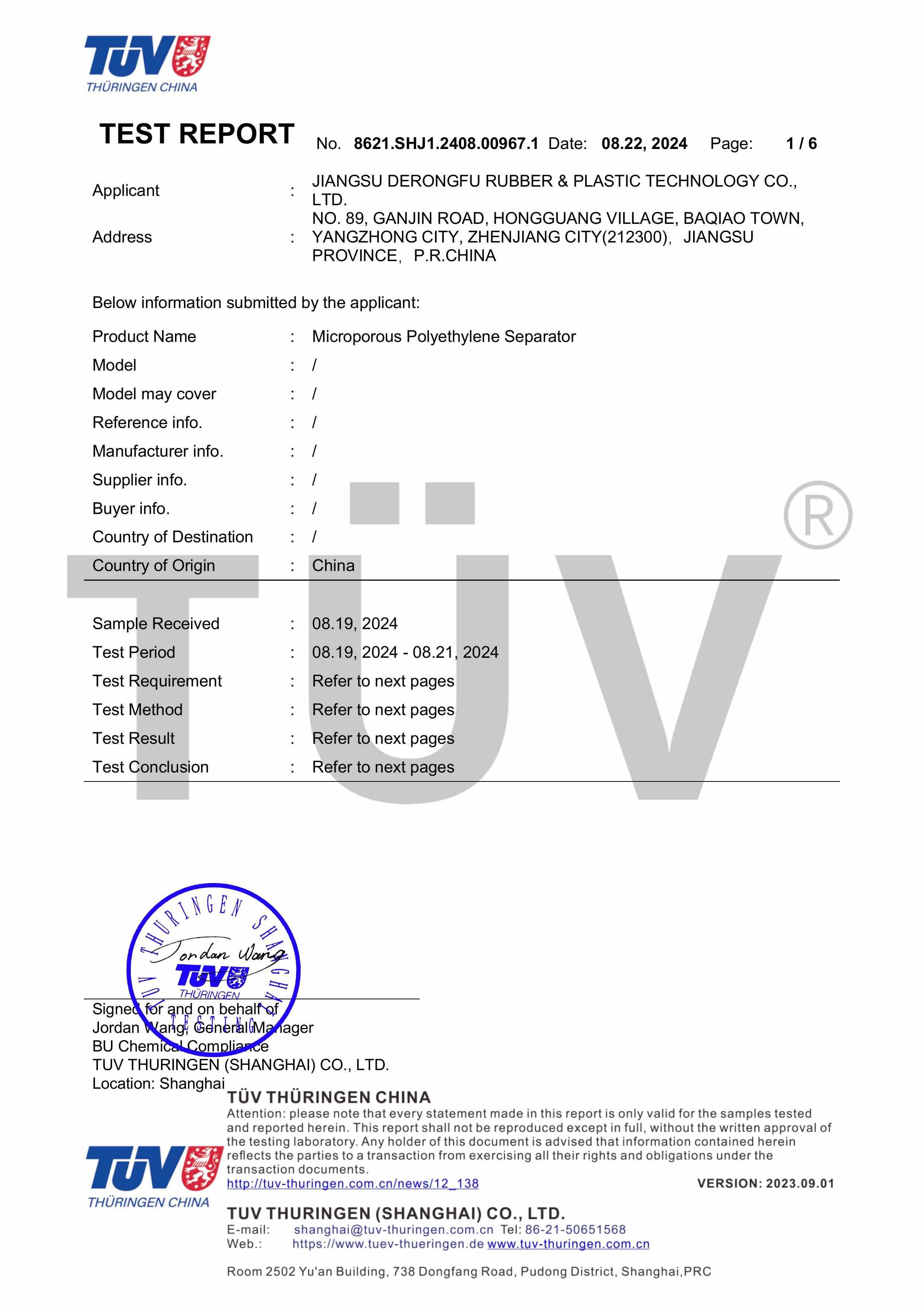 Informe de prueba de RoHS